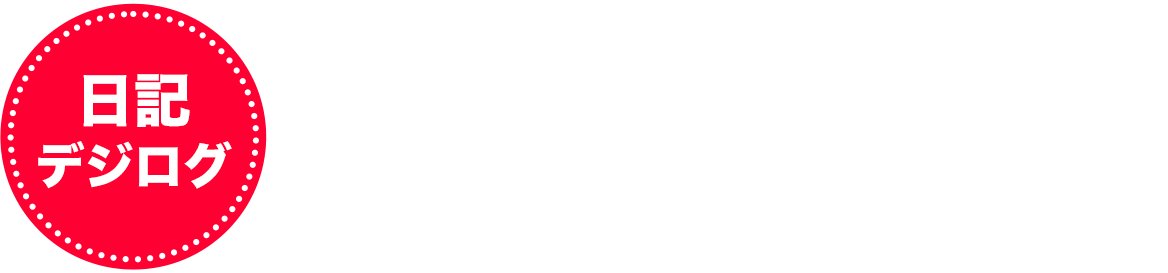 ���L�f�W���O �G�b�`�ȃv���C�x�[�g���ی����I